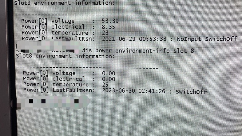 NE40E X3A Alarm information 1